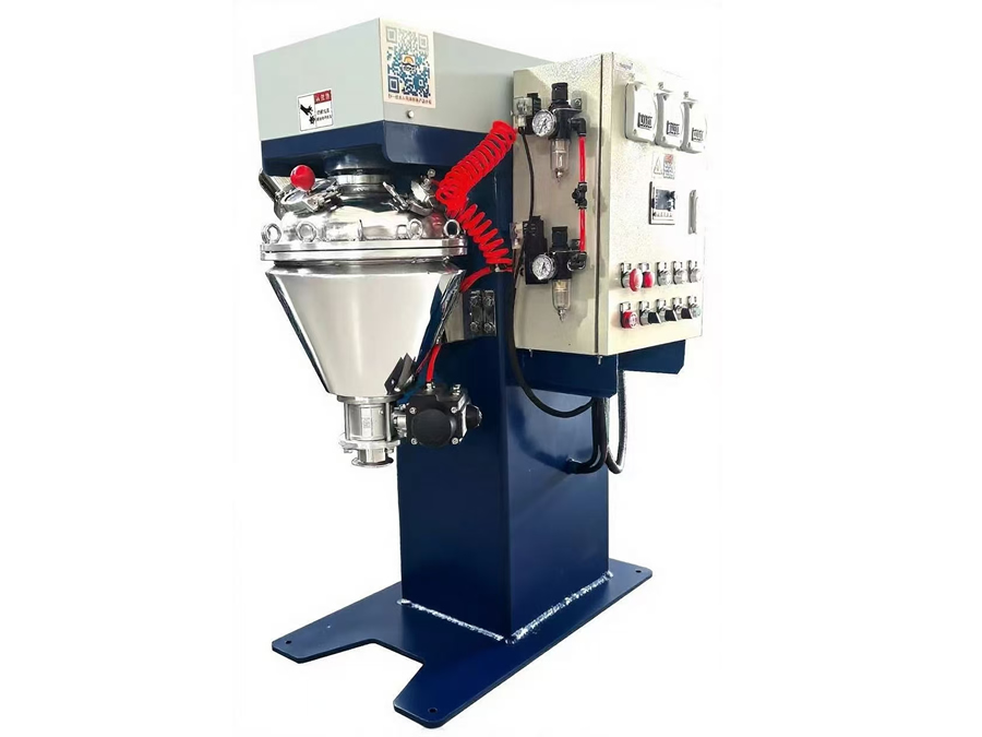 VC系列高效混合机